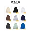 Sudadera de Alto Nivel para Hombre Estilo Hong Kong con Cremallera, Color Sólido, Corte Regular, Manga Corta, Sudadera con Capucha y Cordón, Tacto Premium