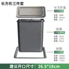 Cubierta de Acero Inoxidable para Cubo de Basura Empotrado de Hotel Cubierta para Cocina Doméstica Cubierta abatible para Crocker Cubierta para Herramientas de Lavabo de Baño