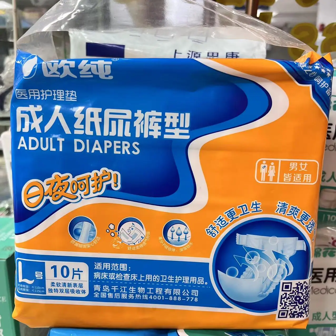 1cb3a05c60e729190079ace135cd0a