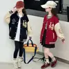 Ropa exterior de primavera para niñas 2026 nuevo estilo chaqueta de primavera y otoño de moda para niñas mayores, chaqueta de béisbol con bloques de color de otoño