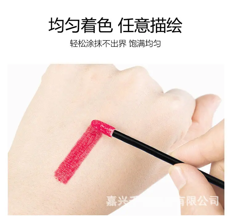 实心唇刷详情页_03.jpg