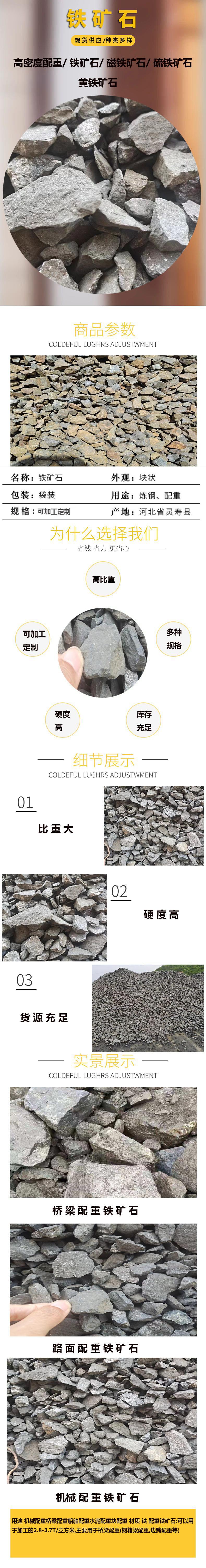 图怪兽_60a6195b14bed13366f2f88325