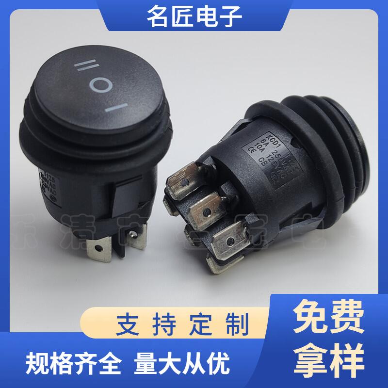 大泽工具_20240523214329