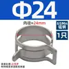 Abrazadera Elástica Dacromet Clip para Tubería Abrazadera de Resorte para Manguera Abrazadera para Manguera de Presión Manual Automotriz Q673B Abrazadera de Acero al Manganeso para Tubería de Aceite