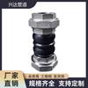 Rosca de tornillo unión roscada caucho flexible junta flexible conexión flexible amortiguador amortiguador garganta fan coil