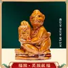 Estatueta de Macaco em Cerâmica Tricolor da Dinastia Tang, um Ornamento Auspicioso para Atrair Riqueza para Inaugurações de Negócios, Chá de Casa Nova, Sala de Estar, Escritório e Decoração de Casa