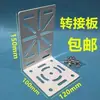 Soporte para Cámara Poe de Almacenamiento con Soporte Telescópico de Viga I de Acero Canalizado Aleación de Aluminio Soporte de Pinza de Pato