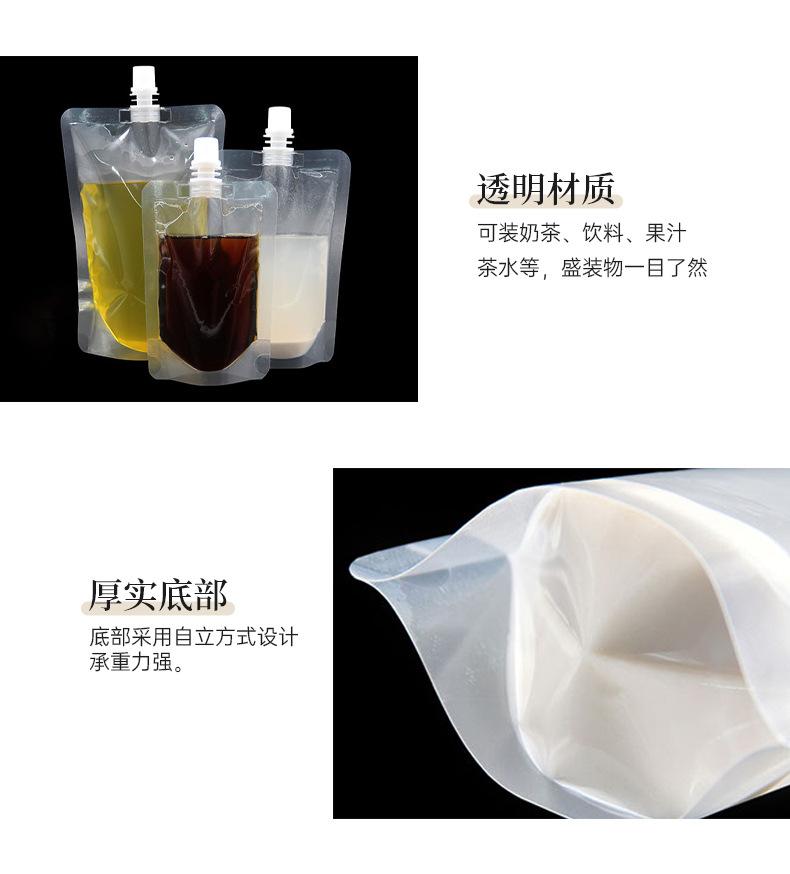 雅仕弘-八边封咖啡袋-详情页模版_06.jpg
