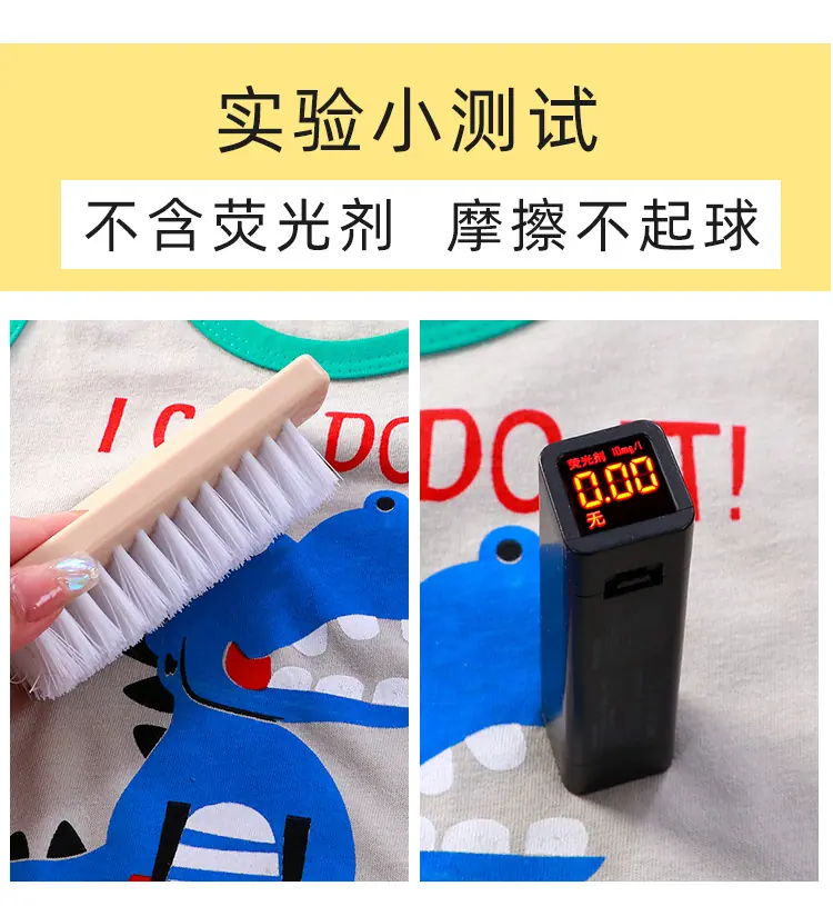 背心套装_03.jpg?x-oss-process=image/format,png