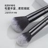 Nuevo set de 14 brochas de maquillaje suaves para el cabello, transfronterizo, negro de alta calidad, brocha para sombra de ojos, brocha para base de maquillaje, herramientas de belleza