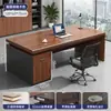 Escritorio de oficina, escritorio ejecutivo, estación de trabajo individual, escritorio para empleados, juego simple de escritorio y silla de oficina, escritorio para computadora de escritorio para gerentes