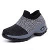 Versión Pública Primavera Nuevo Suela Blanda Parte Superior Baja Calcetines de Mamá Zapatos Zapatos Deportivos Casuales Fábrica Talla Grande Zapatos de Mujer