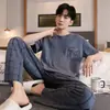 Pijama Masculino Verão Algodão Calça Manga Curta Gola Redonda Tamanho Grande Algodão Verão Peso Extra Roupa de Casa Masculina conjunto