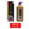 Tinta Pequim Yidege Tinta 250g Tinta para Pintura Chinesa 500g Tinta Chinesa Yun Touyan para Prática 100g