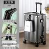 Maleta para Estudiantes Hombres y Mujeres, Gran Capacidad, Compartimento con Contraseña Extra Grande, Rueda Universal, Maleta de Carrito con Marco de Aluminio Antigolpes y Resistente al Desgaste, Maleta de Cabina