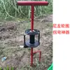 Puxador de tubo pulverizador elétrico cinta puxadora de tubo corda puxadora de mangueira liberador de mangueira dispositivo de canto dispositivo de giro