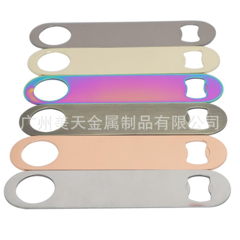 1-六色.jpg