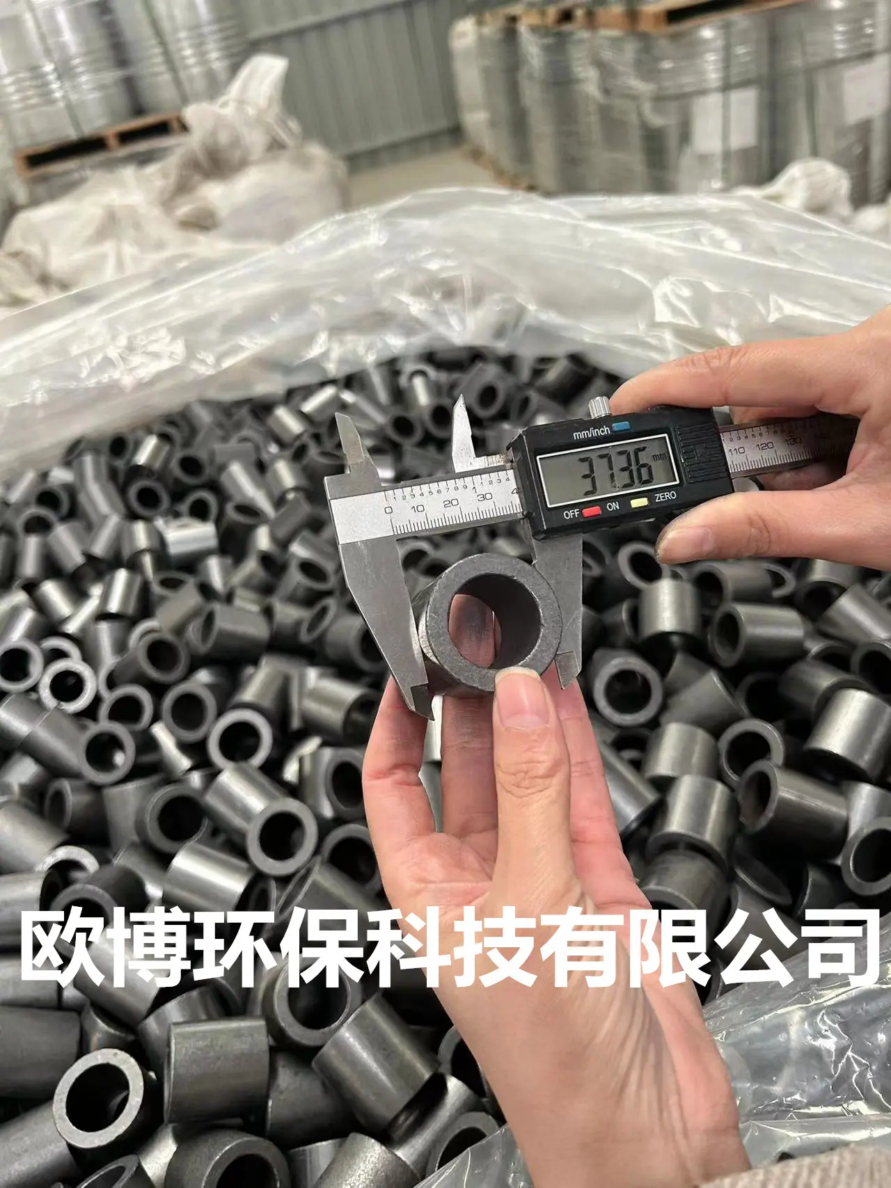 微信图片_20240115151138_副本