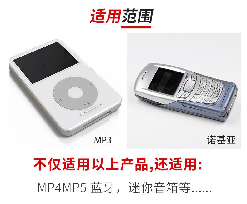 详情页_05.jpg