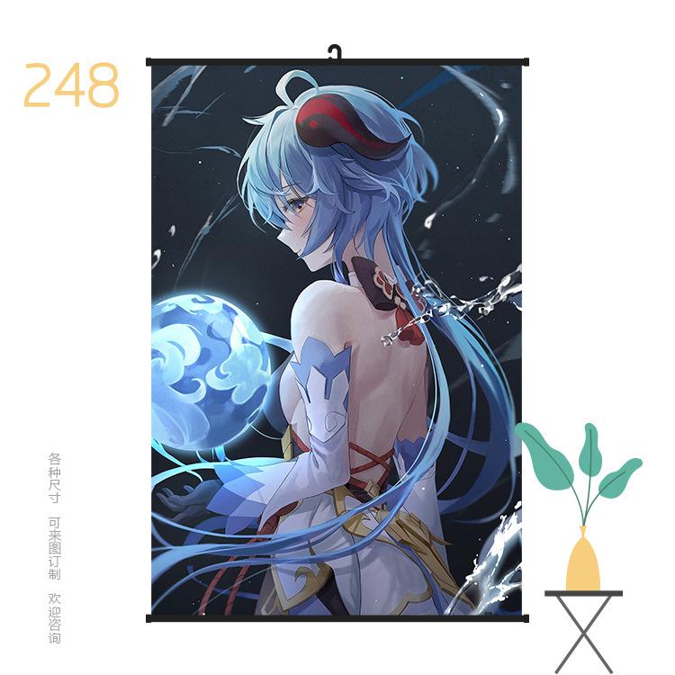 挂画6090原神248.jpg
