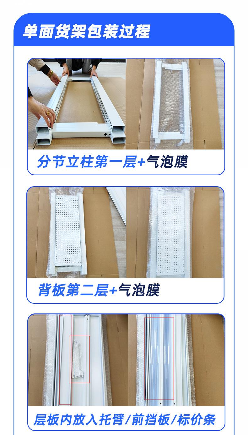 最后一班_19.jpg