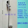 Suporte Clip de Suporte de Tira para Haste de Para-raios Galvanizado por Imersão a Quente Padrão Nacional Clip de Suporte de Proteção contra Raios Clip de Suporte de Proteção contra Raios