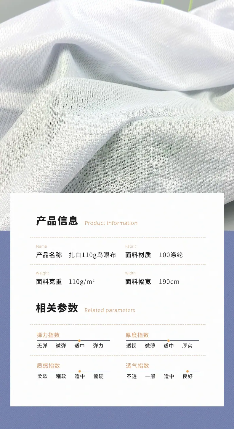 渝文详情_05.jpg