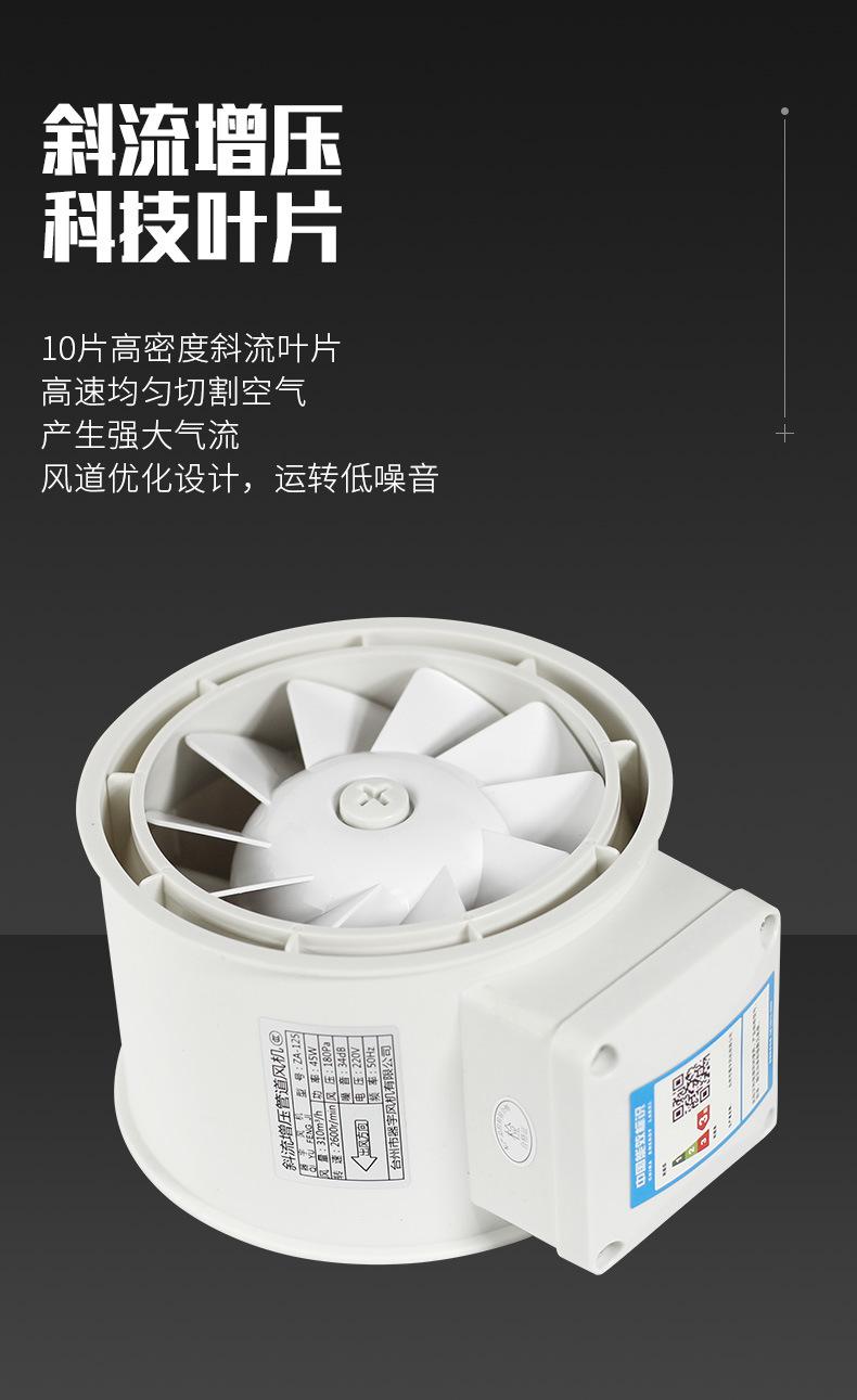 详情页_08.jpg
