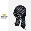 Sombrero de Punto Calado Estilo Hua Shao 6 Jin Chen para Niños Primavera y Verano Personalidad Nicho Red de Pesca Baotou Sombrero para el Frío Moda Urbana