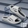 Chinelo Masculino 2025 Chinelo Masculino de Verão de Sola Grossa para Casa Exterior Praia Desodorante Antiderrapante Sandálias de Interior