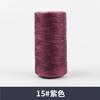 Hilo de cera de color en rollo pequeño, cuerda de cera, hilo de coser tejido a mano, hilo de cuero para zapatos de caminar, hilo de coser, costura a mano, venta al por mayor