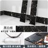 [atacado] rodapé autoadesivo pvc rodapé linha adesivos de parede engrossado feio decorativo canto canto proteção autoadesivos