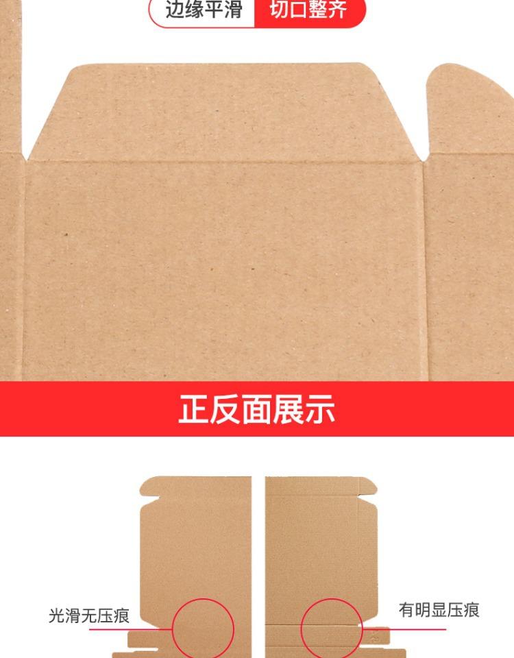 详情-12.jpg