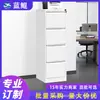 Gabinete Negro de Acero con Dos Cajones, Asas de Cuello de Cisne y Cerradura, Gabinete Bajo para Oficina, Archivador de Cajones de Pie, Diseño Simple