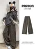 Pantalones Casuales Retro Americanos con Estampado de Leopardo para Mujer, Pantalones Holgados de Pierna Ancha con Caída, Pantalones de Calle Holgados con Cordón, Adelgazantes, de Longitud Completa