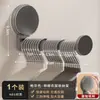 Estante para Ropa de Balcón con Ventosa Artefacto de Almacenamiento Gancho Multifuncional para el Hogar Sin Taladro Perchero Retráctil Estante de Almacenamiento Montado en la Pared