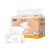 Pañuelos Faciales Jie Rou 72 Paquetes Caja Completa Paquetes Grandes 100 Hojas 3 Capas Sin Perfume Aroma Cien Flores Papel de Pañuelo Facial Económico para el Hogar Caja Completa