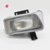 Adecuado para accesorios de camión Isuzu Qingling 700p ELF lámpara antiniebla 4HK1 lámpara de parachoques lámpara antiniebla delantera lámpara de parachoques delantero