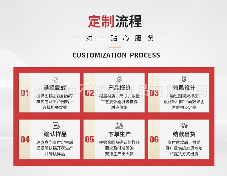 详情_20.jpg