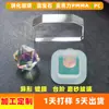 Vidrio Recubierto Óptico de Forma Especial Vidrio Biselado 2.5D Flor de Lote Rombo Vidrio Escalonado Fabricante de Productos Terminados de Vidrio