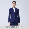 Traje Formal de Invierno Grueso Negro para Hombre y Mujer, Mismo Estilo, Traje de Negocios Formal, Traje de Trabajo para Banco