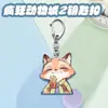 Llavero de Nick y Judy de Zootopia Acrílico Doble Cara Mochila de Alta Calidad Colgante Lindo Regalo