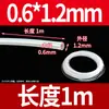 Quatro Tubos de Teflon Mangas de Teflon 0,3 mm/0,5/0,8/1 mm Tubos Capilares Mangueiras Pequenas