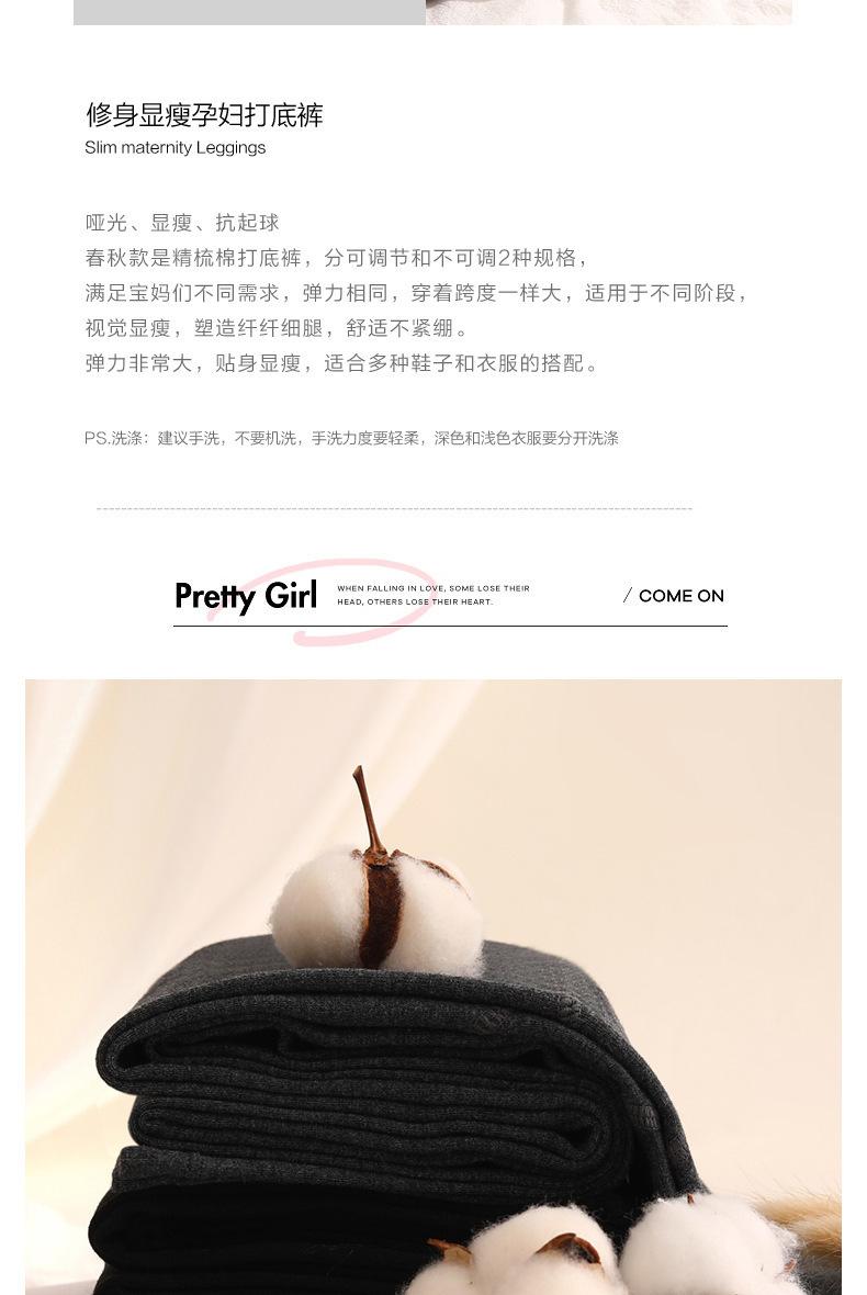 宝贝详情_03.jpg