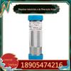 Equipamento conector rápido bidirecional de cabo subterrâneo KTK101-04 da Tianjin Huaning