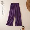 Calças de Verão de Algodão e Linho Cropped de Perna Larga Calças Retas Casuais com Bolsos Artísticas Plus-Size Soltas Respiráveis Emagrecedoras Calças Casuais