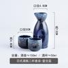 Set de Vino de Sake Japonés Olla de Vino Retro Calentador de Vino Olla de Vino Caliente Copa de Licor para Beber en Casa Shihua