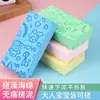Esponja de Baño para Niños, Toalla de Baño para Bebés, Esponja de Baño Doble Cara de Dibujos Animados para Bebés y Niños Pequeños, Eliminación de Suciedad sin Dolor