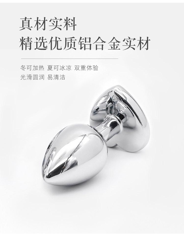 详情页_06.jpg