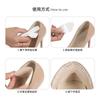Zapatillas de deporte con tacón alto, zapatos Root, suaves, antidesgaste, anticaídas, invisibles, con tacón, se pueden cortar y ajustar, almohadilla de media talla.